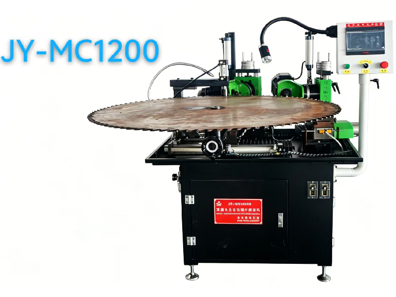加大全自动数控磨锯机